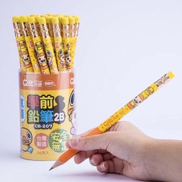 利百代 CB-207-36 Q比天使 學前皮頭鉛筆 2B (36入筒裝)【APP滿額下單10%點數(單一帳號最高5000點)】1/31止
