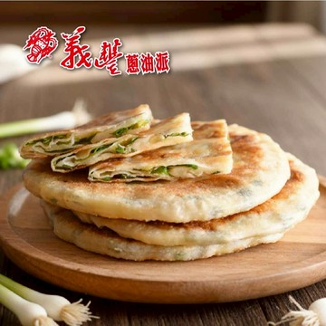 【義豐】蔥油派10片/包 (單包280起 共1100g 蔥油餅 宜蘭 羅東 夜市小吃 在地美食 三星蔥 )