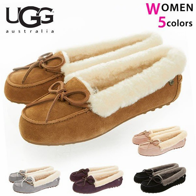 Ugg アグ モカシン レディース ソラーナ スリッポン リボン 本革 羊革 シープスキン スエード ラバーアウトソール ボア 内ボア Mouton Fur ムートンファー 通販 Lineポイント最大0 5 Get Lineショッピング