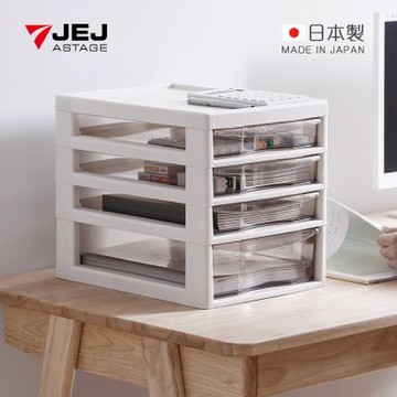 日本JEJ ASTAGE Aplos 日製辦公桌上型A4文件收納櫃-1大抽3小抽-2色可選