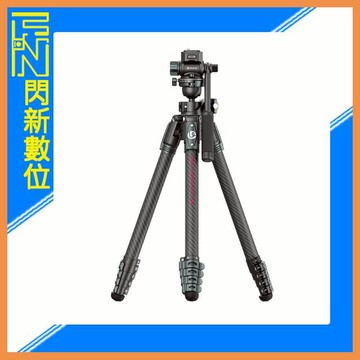 Ulanzi T081 JJ06 靈巧 碳纖維 旅行三腳架(公司貨)