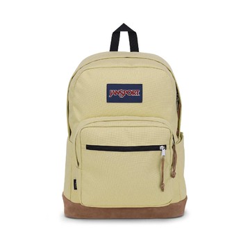 後背包 Right Pack 米灰石 28L 15吋筆電包 電腦包 書包 Cordura JS0A4QVA7R5