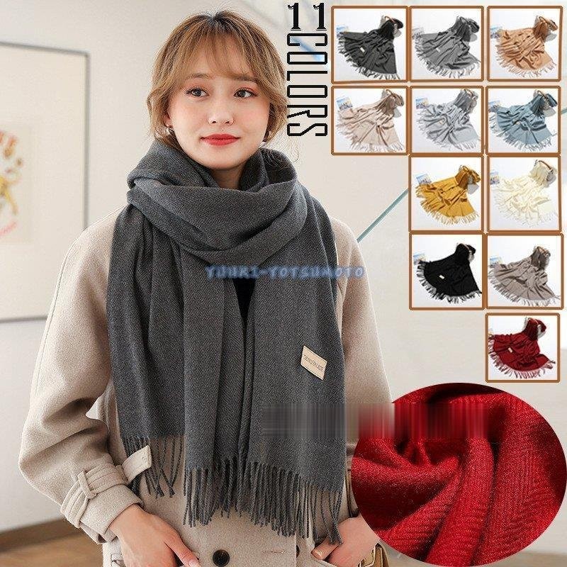 フリンジストール 無地 シンプル マフラー 大判ストール 秋冬 レディース ひざ掛け おしゃれ 新作 マフラー 大判 70cm 0cm クリスマス ギフト 新作 通販 Lineポイント最大0 5 Get Lineショッピング