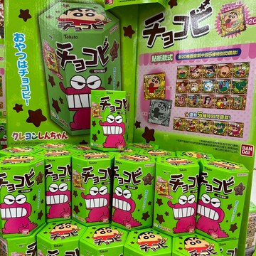 BANDAI 萬代 蠟筆小新巧克比可可風味餅乾 (25g)【現貨】