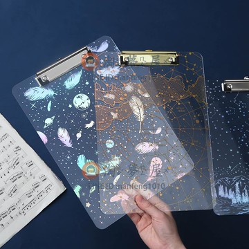 透明資料文件夾A4板夾試卷夾學生辦公用品墊板寫字板夾【淘夢屋】