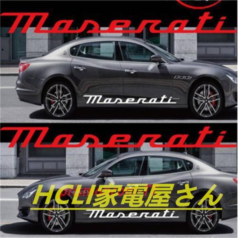 SALE／64%OFF】 Maserati ステッカー agapeeurope.org