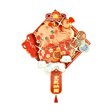 賈文卿 喜慶立體春聯 萌龍送福 意來裝飾 金龍納福 350g加厚白卡  紅色  底板(350 x 350mm) + 掛件(250 x 86mm)