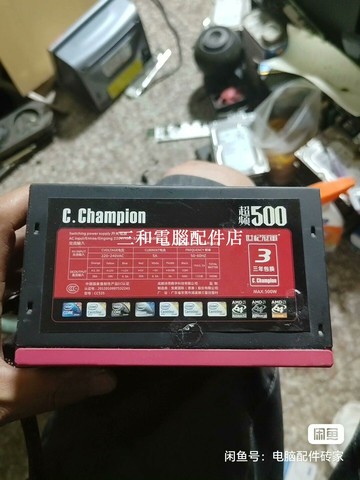 世紀冠軍 400W 電源 500W 電源供應器 顯卡 6+2P 供電 完好如新 適合超頻玩家【三和電腦配件店】