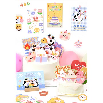 🍋檸檬青🍋清倉現貨超可愛生日裝飾貼紙祝福卡片賀卡生日快樂系列4款10/20張入手帳裝飾素材