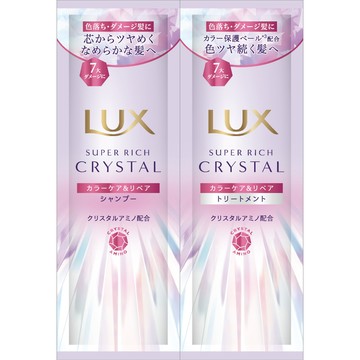 【品牌會員禮】LUX麗仕 極輕光護膜護色聚光洗護體驗組20g(完全贈品)[0元加購]