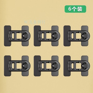 抽屜鎖兒童安全鎖 冰箱門防開鎖 櫃門卡扣 多功能防夾手 寶寶防護鎖具