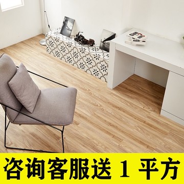 工作室裝修地板翻新改造加厚耐磨防水木紋pvc塑膠地板革貼紙自粘