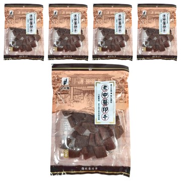 老中醫 印干  250g  5包