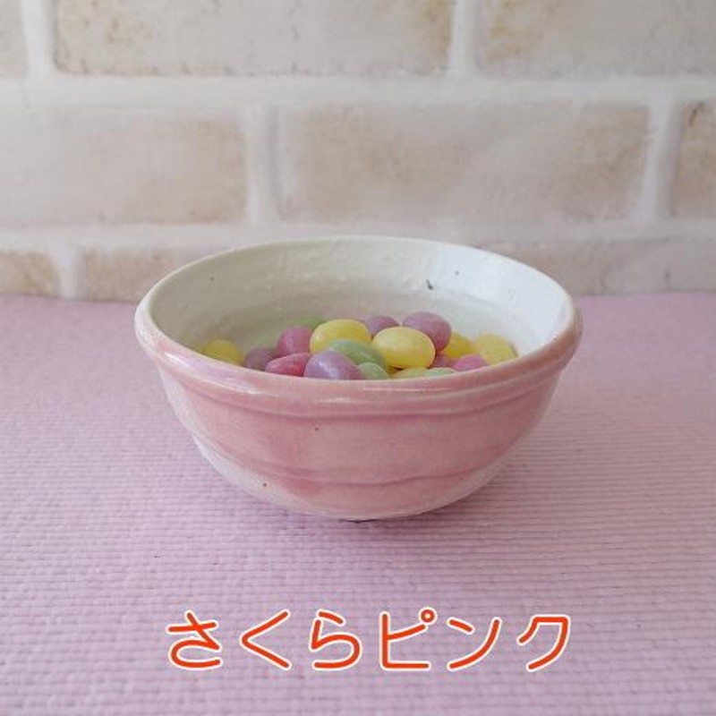 和菓子 皿 デザート皿 器 容器 9cm デザートカップ 5種類 小鉢 レンジ可 食洗器対応 美濃焼 日本製 ミニ小鉢 豆鉢 豆小鉢 食器 陶器  プリンカップ 9センチ | LINEショッピング