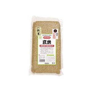 ●国内産有機玄米（コシヒカリ）2kg