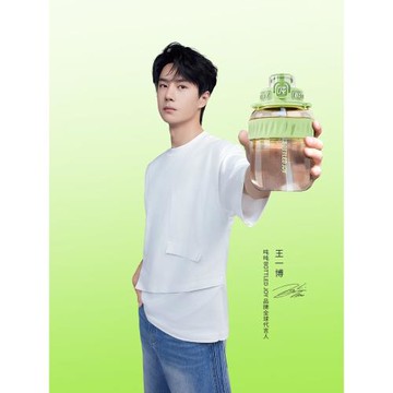 COOL噸噸PPSU雙飲水杯耐高溫運動便攜BOTTLEDJOY大容量水杯吸管杯