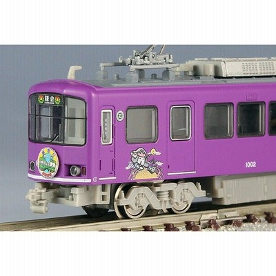 MODEMO Nゲージ NT159 江ノ島電鉄1000形 1002号編成 京紫塗装 M車
