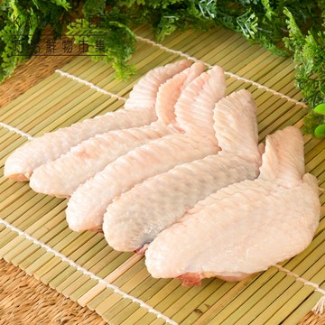 [KAWA巧活]黑鑽雞 二節翅(5支)