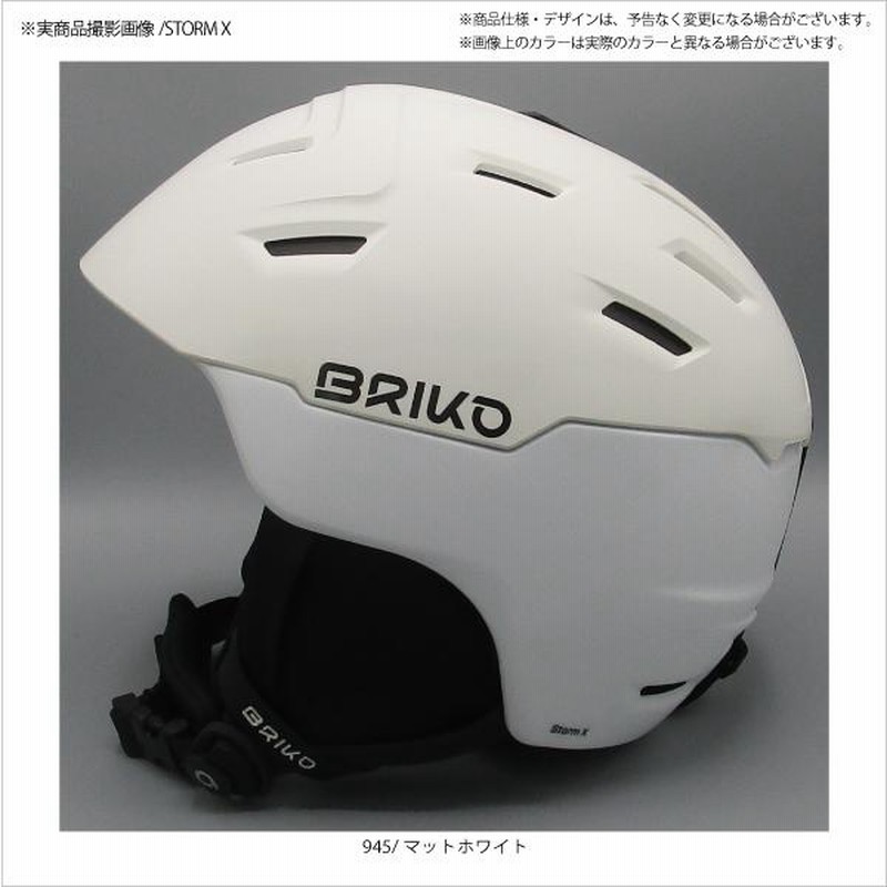 BRIKO （ブリコ）【スキーヘルメット/フリーライド/限定品】 STORM X