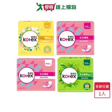 靠得住安全瞬吸護墊(無香/草本/梔子花)【愛買】