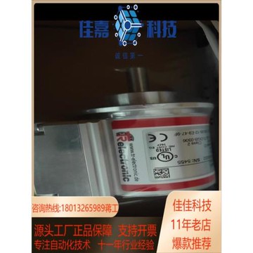 TR編碼器CMV582M-00022全新原裝…