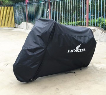 適用本田摩托車車罩摩托車衣190r踏板電動車套cm300500防雨防曬防凍 99購物節