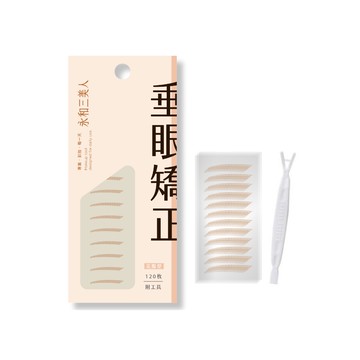 永和三美人 垂眼矯正雙眼皮貼 花瓣型120入