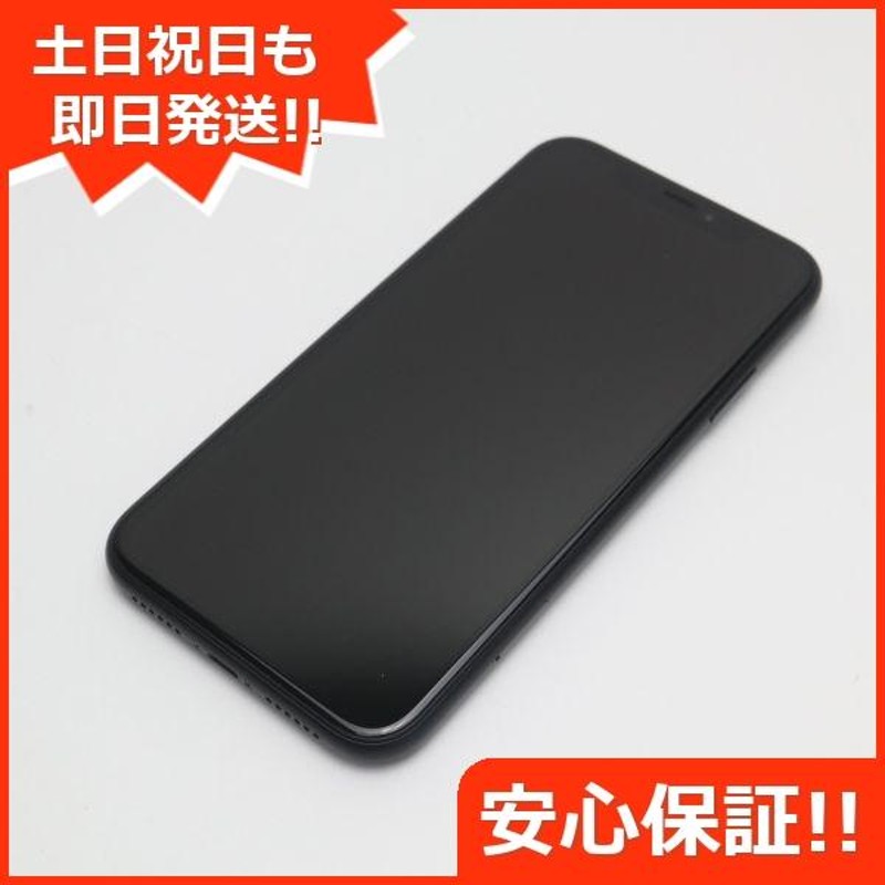 新品同様 SIMフリー iPhoneXR 64GB ブラック スマホ 白ロム 中古 即日