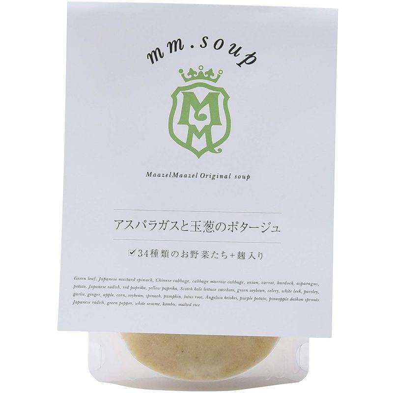 アスパラガスと玉葱のポタージュ 180g×12P 34種類の純国産野菜と伝統発酵食材の米こうじが入った食べるスープスムージー