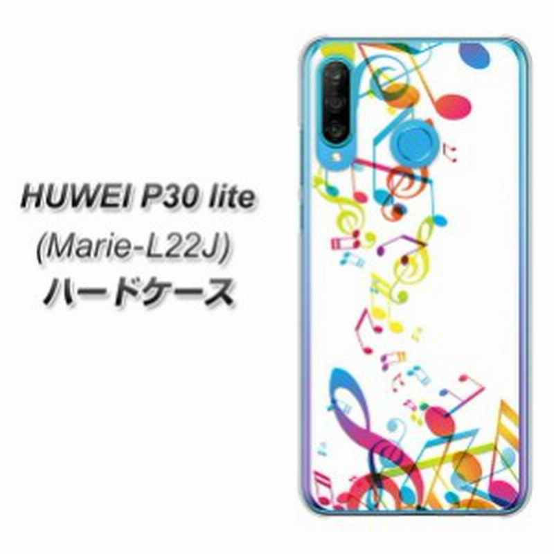 Simフリー Huawei P30 Lite Marie L22j ハードケース カバー 319 音の砂時計 素材クリア Uv印刷 Simフリー ファーウェイp30ライト 通販 Lineポイント最大1 0 Get Lineショッピング