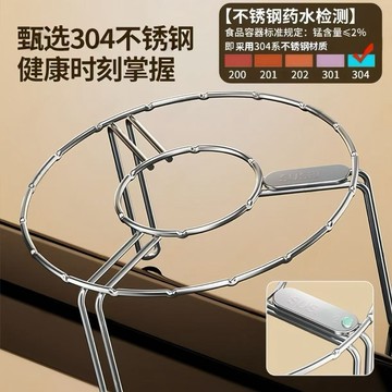 ❤️廚趣優選❤️304不鏽鋼烤肉架空氣炸鍋烤架立式專用圓形燒烤家用烤箱廚房烤串 Ot14