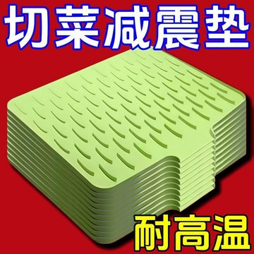 🔥臺灣出貨🔥商用斜坡硅膠瀝水墊廚房防燙隔熱鍋墊加厚檯面墊子防滑菜板瀝水板