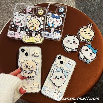 趣味搞怪13卡通吉伊卡哇14可愛烏薩奇小八適用蘋果15手機殼iPhone16promax無線充電磁吸支架11少女心保護套12