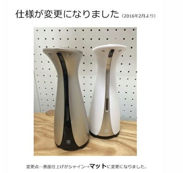 【日本代購】影奧多歐特電動皂機感應器泵 177 毫升 / 安布拉 fs3gm - 白色/鉻