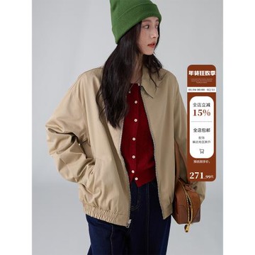 畫風drawwind雙面兩穿翻領外套女2025新款秋季復古休閑寬松夾克秋