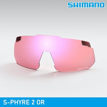SHIMANO S-PHYRE 2 OR鏡片 / 城市綠洲 (墨鏡 護目鏡 抗uv)