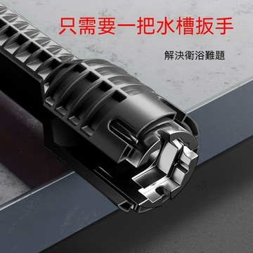 多功能水槽扳手 八閤壹水龍頭衛浴拆卸專用神器 圓形工具隨意扭 八閤一水槽扳手 圓形多功能版手 水槽套筒扳手 萬能套筒