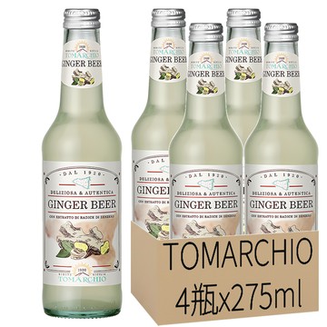 TOMARCHIO 義大利西西里薑汁風味氣泡飲 GINGER BEER  275ml  4瓶