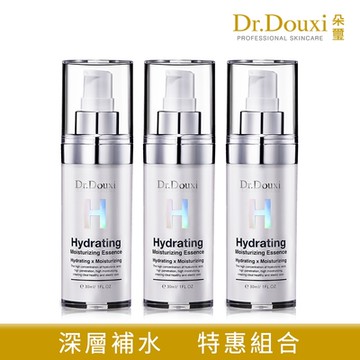 Dr.Douxi 朵璽 玻尿酸保濕精華液 30ml 3瓶入 (團購組)