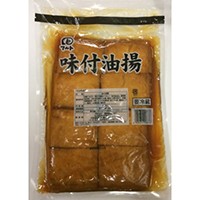  味付油揚 [HSR40] 40枚入 冷蔵 3セット