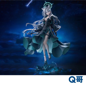 GSC 代理版 蔚藍檔案 白子＊ TERROR 1/7 PVC 完成品 公仔 Blue Archive 模型 收藏 Q哥