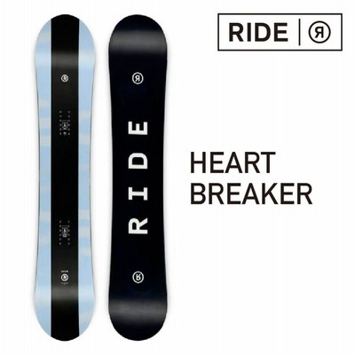 スノーボード 板 レディース RIDE ライド HEARTBREAKER 22-23