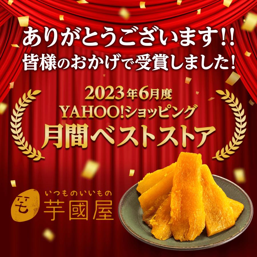 冷凍焼き芋 食べ比べ 1kg 国産 紅はるか シルクスイート 冷凍 やきいも プレゼント さつまいも 無添加 茨城県産 焼きいも お菓子 さつまいもスイーツ y-hs