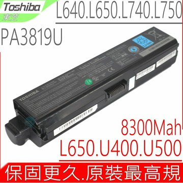 TOSHIBA PA3819U 電池(原裝最高規)-東芝 SATELLITE A660 A665 C650 C655 U400 U500 L300 L310 L510 L755 A665D C640 C645D C655D C650D U405 U405D U505 L515D L537 L600 L630 L635 L640 L645 L645D L650 L655 L655D L670 L650-155 PA3817U PA3818U PA3816U