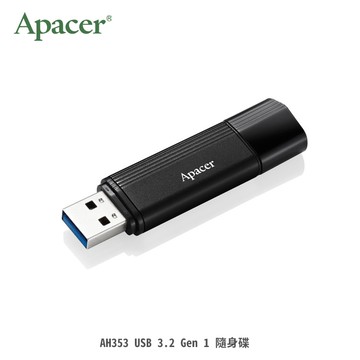 【Apacer 宇瞻】AH353 USB 3.2 Gen 1 隨身碟-64GB