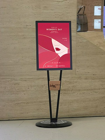 工廠現貨 免運 戶外廣告牌 海報架 展示架 菜單架 立式落地海報架 展示牌 高檔展架立式廣告牌招牌商場海報架落地水牌廣告架展示架V型立牌特惠/開立發票 特價出 S1111