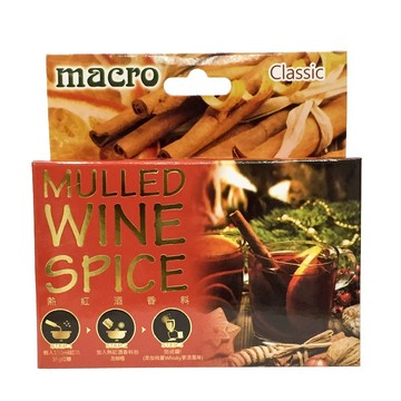 Macro 經典原味熱紅酒香料 30g(5小包)
