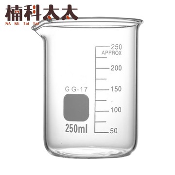 刻度玻璃杯 250ml 透明量杯 奶盅刻度 圓形玻璃瓶 飲料杯 刻度杯子 實驗室燒杯 果茶杯 GCL250