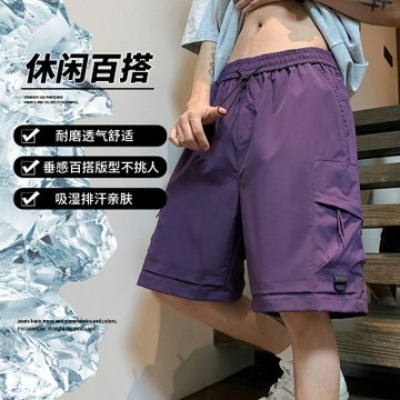 工裝短褲男五分褲潮牌休閒短褲