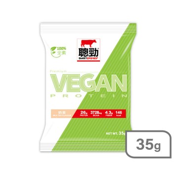 紅牛聰勁分離蛋白35g-低糖奶茶